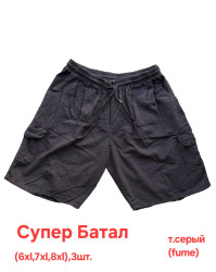 Шорты мужские СУПЕРБАТАЛ оптом 20368149 0005-84
