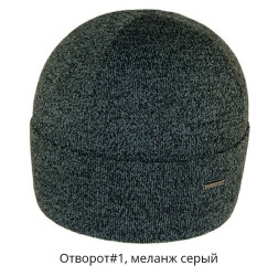 Шапки чоловічі на флісі оптом 