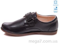 Туфли, Prime-Opt оптом Weestep W-R035154001 DB-WS