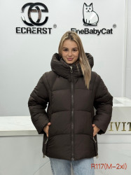 Куртки зимние женские оптом 10853627 R117-325