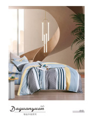 Постельное белье оптом 84306917 0102-207