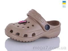 Кроксы, SANLIN 2 оптом H1 кофе