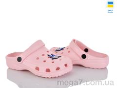 Кроксы, Vladimir оптом Cross 018 персик