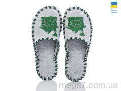 Тапки, Active оптом 383M сірий