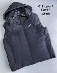 Жилетки мужские Батал оптом 79354068 12-7