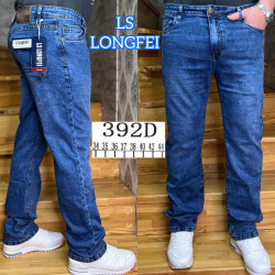 Джинси чоловічі БАТАЛ оптом LS-JEANS 