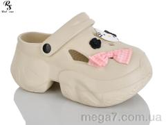 Кроксы, Red Sun оптом QQ82-3