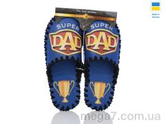 Тапки, Active оптом 648 синій