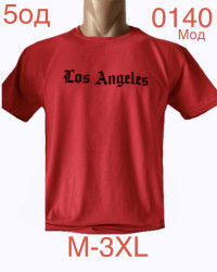 Футболки мужские оптом 37645012 0140-121