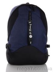 Рюкзак, Superbag оптом 669 blue