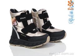 Дутики, TOM.M оптом 01383C