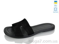 Шлепки, Mermaid оптом 11-31