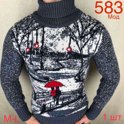 Светри юніор оптом