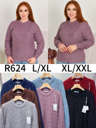 Светри жіночі НАПІВБАТАЛ оптом Kiss Me 