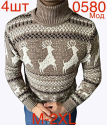 Светри чоловічі оптом