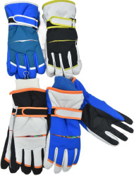 Перчатки подростковые оптом 80723469 12-19