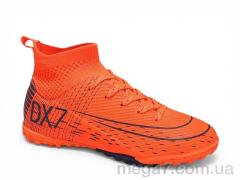 Футбольная обувь, Veer-Demax оптом D2340-5S