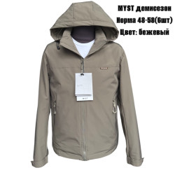 Куртки демисезонные мужские оптом 57839604 48-202