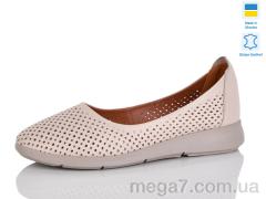 Балетки, Sali оптом 003-41