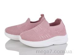 Кроссовки, Xifa kids оптом 571-030A