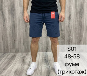 Шорты мужские оптом 90583264 01-4