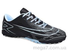 Футбольная обувь, Veer-Demax оптом B2339-15S