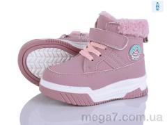 Дутики, Kajila оптом 2311-7H