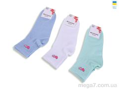 Носки, Textile оптом T368 mix