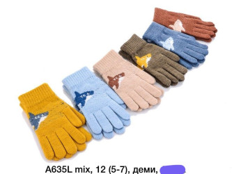 Перчатки детские оптом 95124037 010-65