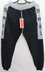 Спортивные штаны мужские (black) оптом 92135680 01-15