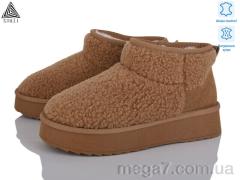 Угги, STILLI Group оптом UG40-3 шкіра