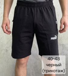 Шорты мужские оптом 68901743 01-30