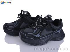 Кроссовки, Bessky-Kellaifeng оптом BY5099-4C