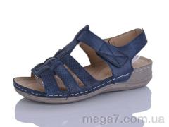 Босоножки, Коронате оптом 161-5