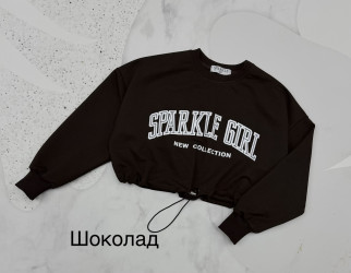 Світшоти підліткові оптом 