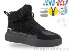Ботинки, Jong Golf оптом C40553-0