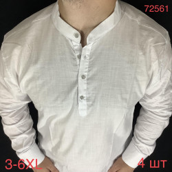 Рубашки мужские VARETTI БАТАЛ оптом 04376981 72561-59