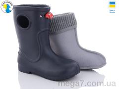 Сапоги из пены, Jose Amorales оптом 117050-2