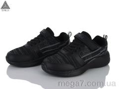 Кроссовки, STILLI KIDS оптом KT280-5 піна