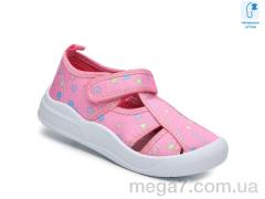 Тапки, TOM.M оптом T51039A