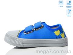 Кеды, Weestep оптом R107850700