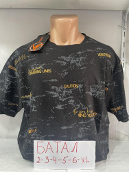 Футболки чоловічі БАТАЛ  оптом
