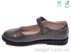 Туфли, Weestep оптом R575064525 TH