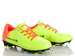 Бутсы, Alemy Kids оптом RY-2060V