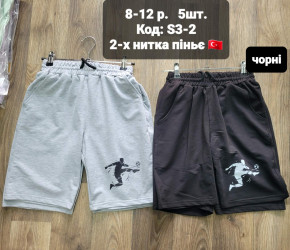 Шорты подростковые (черный) оптом -- 94137250 001-5