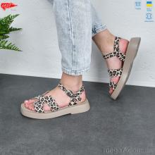 Босоножки, ARTO оптом ARTO 430 латте-леоп.