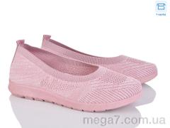 Слипоны, Мир оптом 4089-518-5