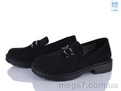 Туфли, Kulada-UCSS-MD оптом H510-2