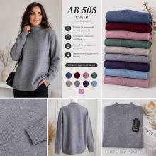Кофта, Margo оптом AB505 mix