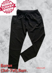Спортивные штаны мужские БАТАЛ (черный) оптом Турция 67910384 04-21